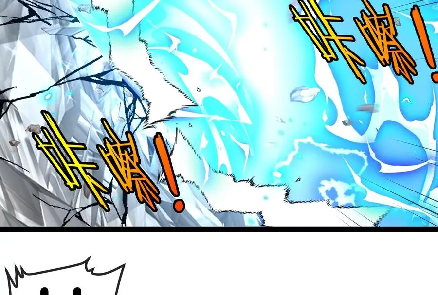 第167话 魅惑57