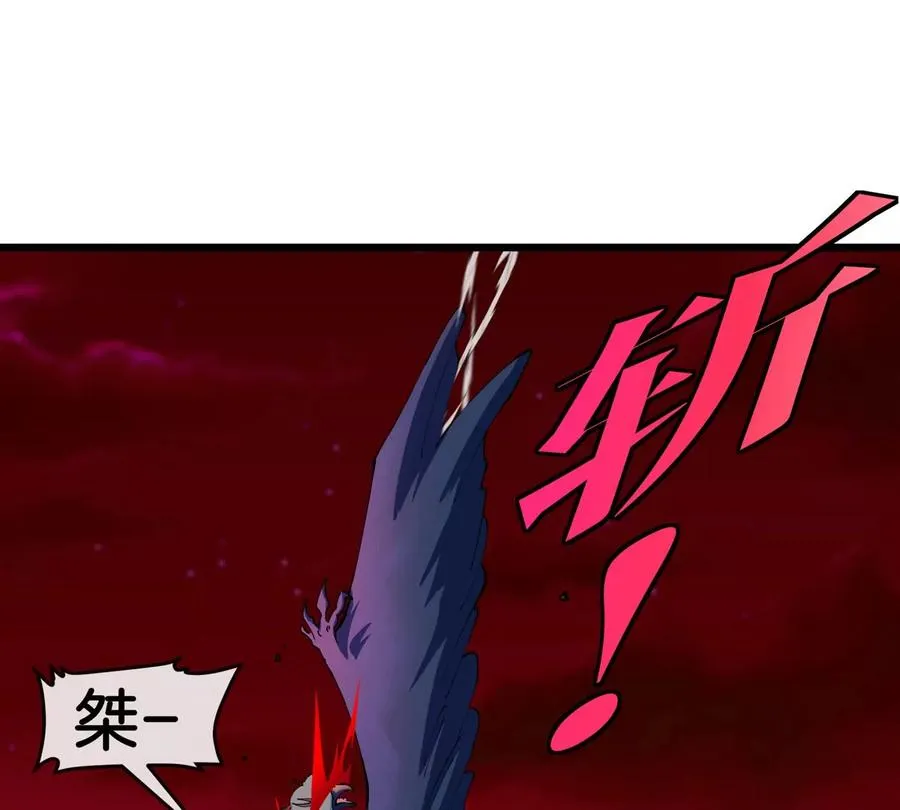 第141话 强制传送68