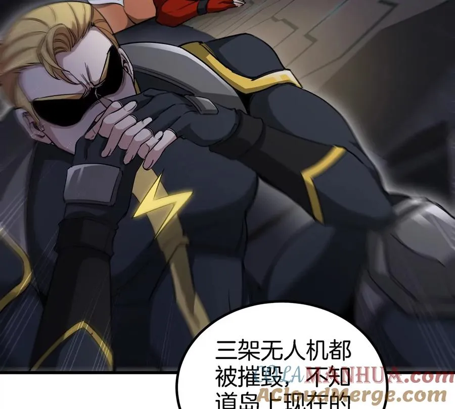 第89话 熊三之死60
