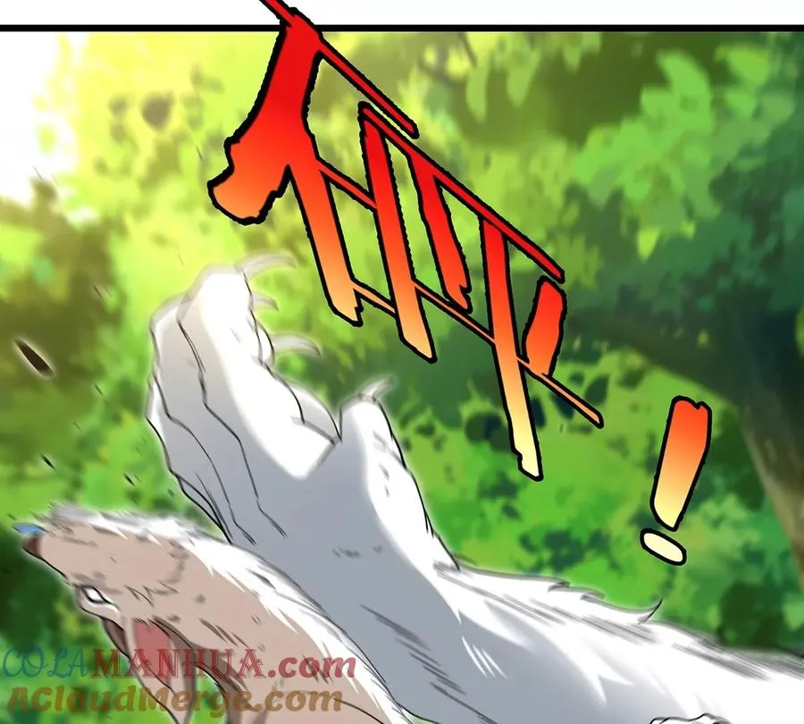 第74话 不屈的小橘子15