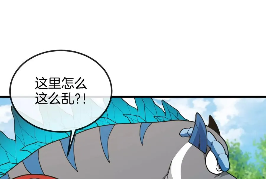 第71话 兵驰狼被俘11