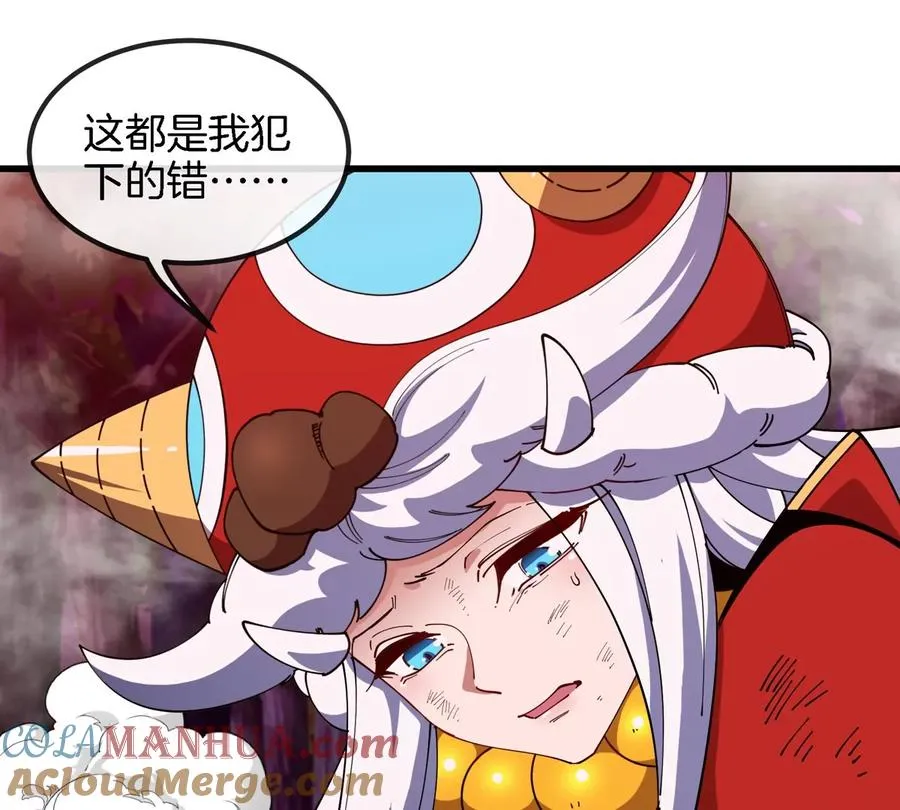 第142话 陀螺白思堂66