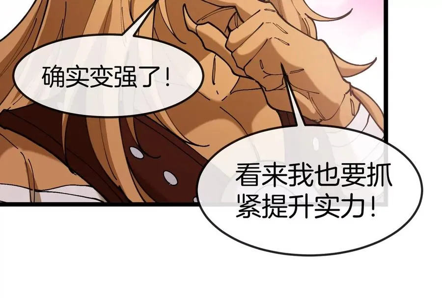 第134话 再战百米巨兽80