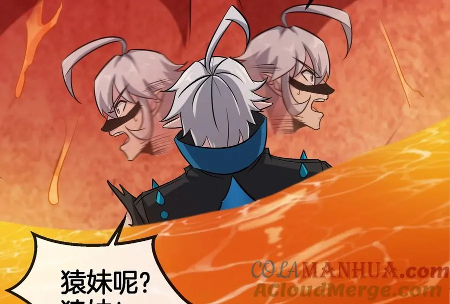 第49话 尊柏树48