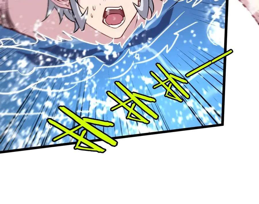 第10话 追杀11