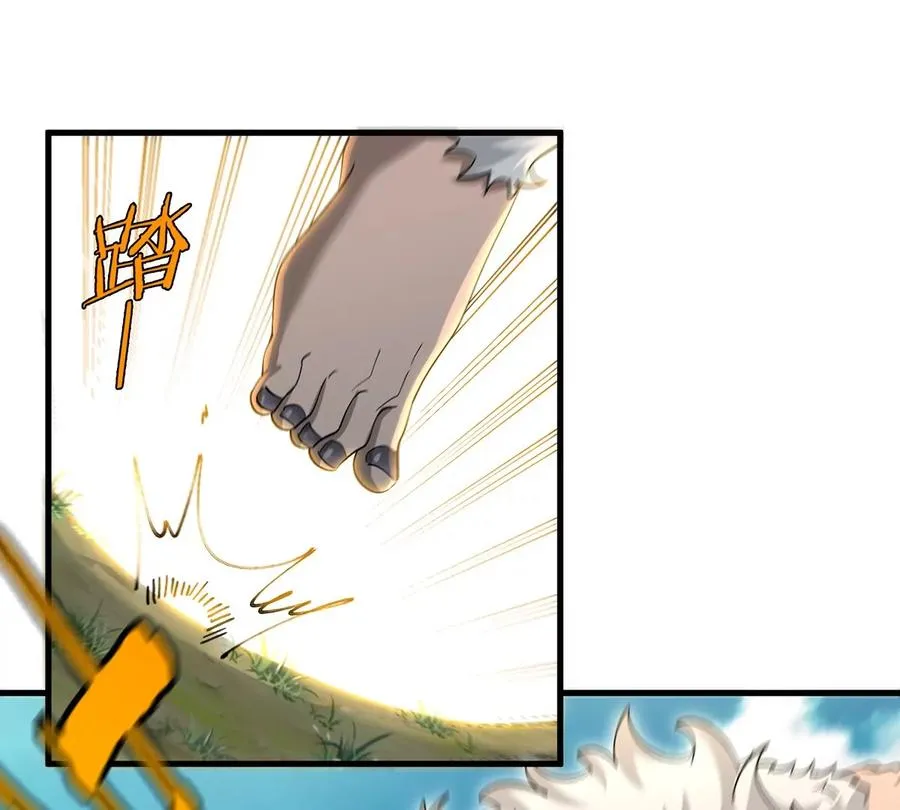 第89话 熊三之死47