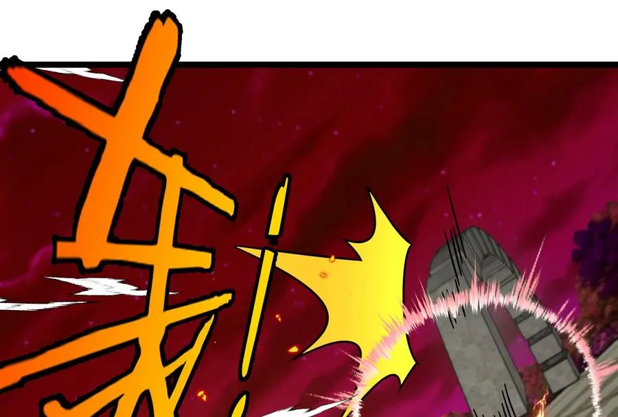 第149话 熔岩·龙鳍斩103