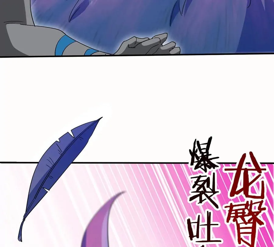 第9话 人形林渊14