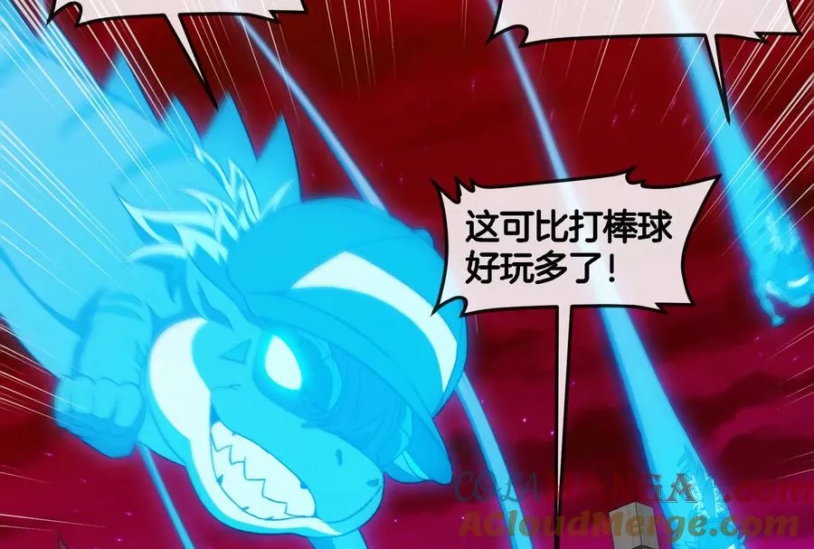 第174话 双杀92