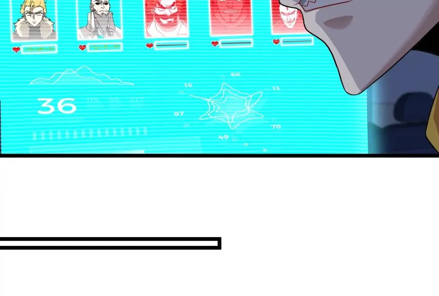 第91话 龙生九子37