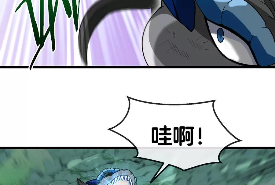 第27话 乒乓球运动员林渊上线65