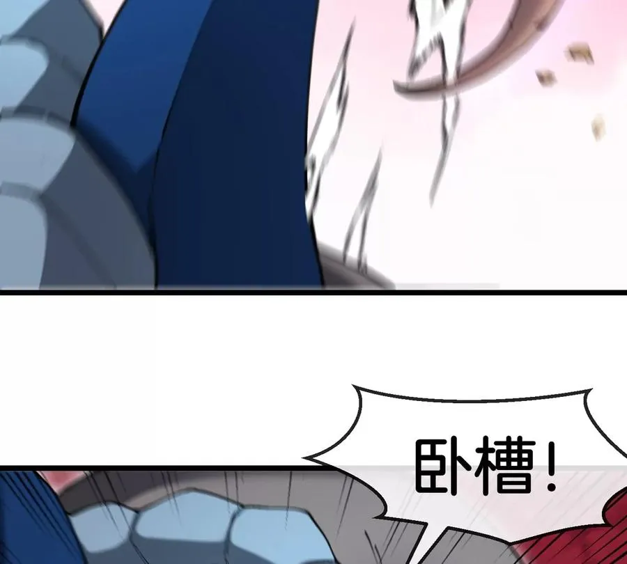 第126话 白热化的战斗19