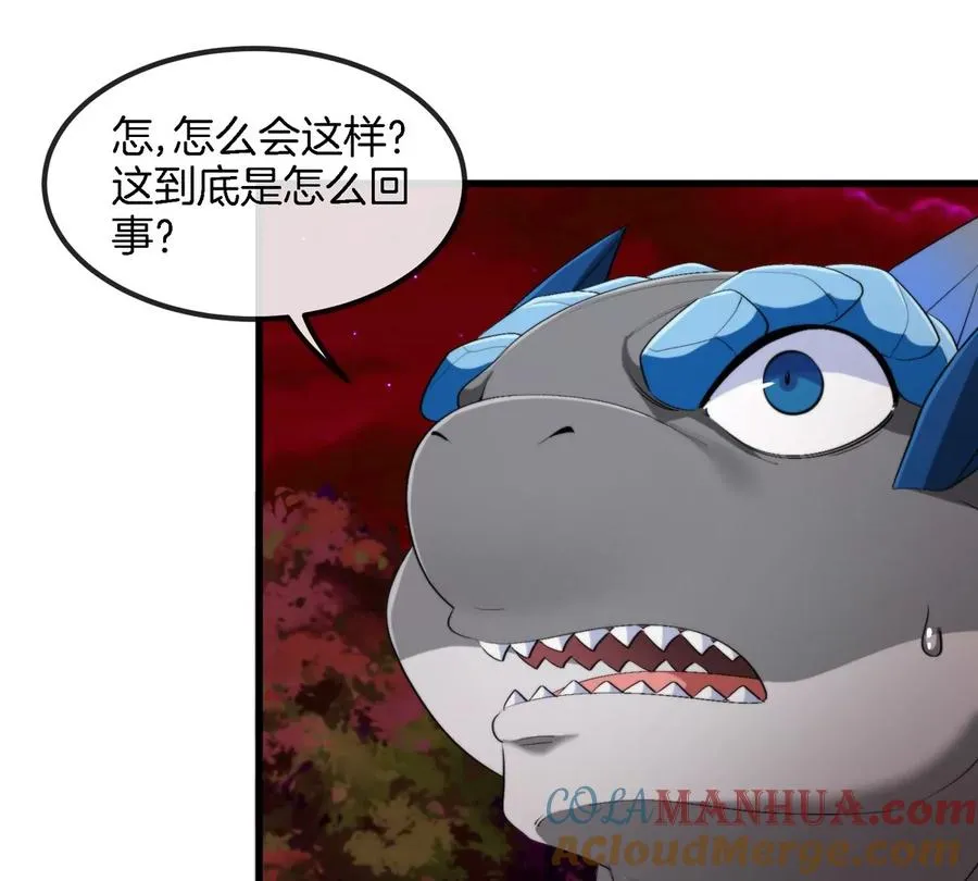 第142话 陀螺白思堂60