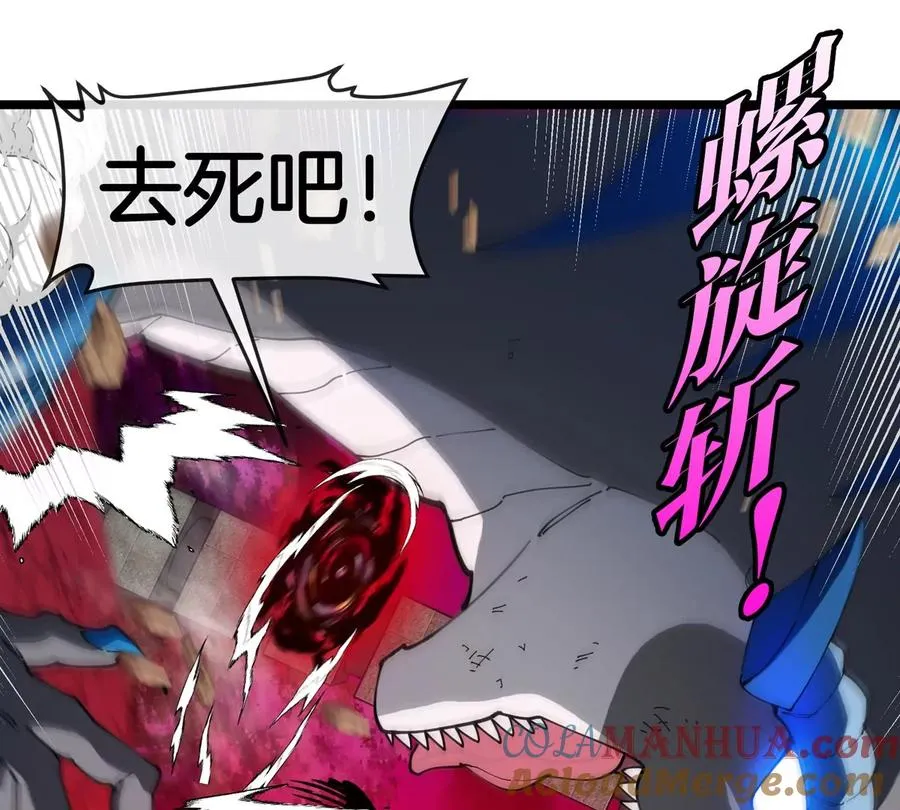 第147话 兵驰狼的坚持72