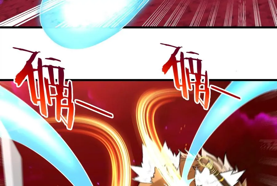 第166话 团战开始73