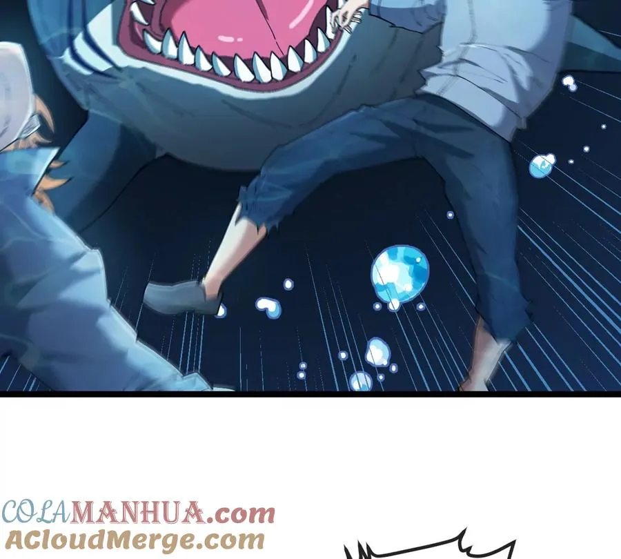 第117话 倒霉的鲨鱼42