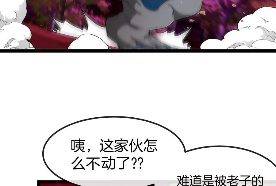 第165话 敌军已到达战场15