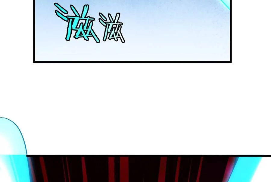 第177话 充电宝与核电站83