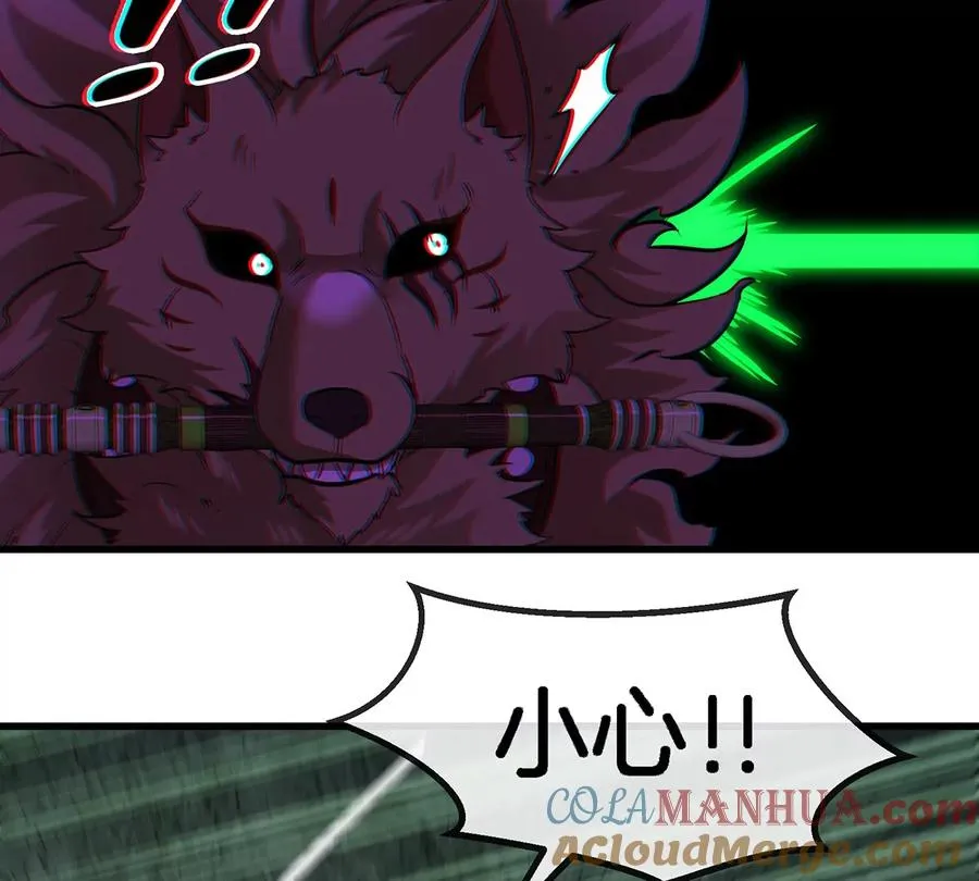 第80话 击杀？复活！69