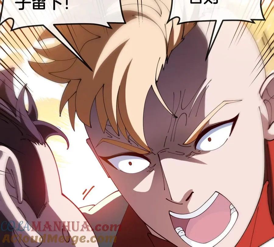 第109话 女版高达45