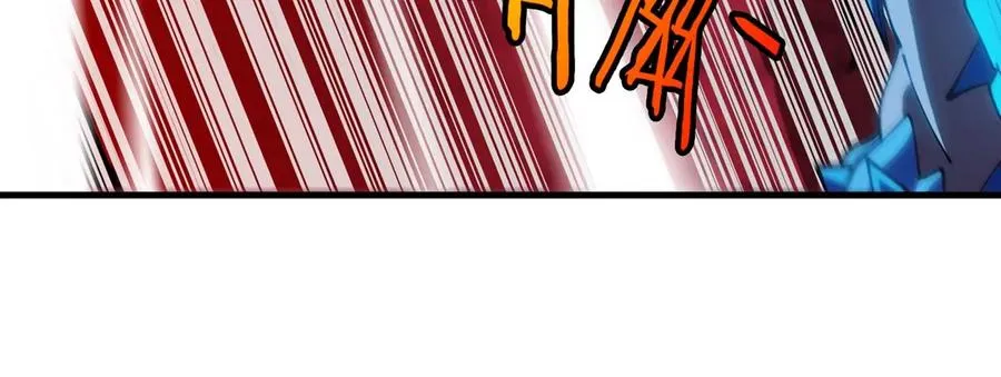 第175话 超金属死光89