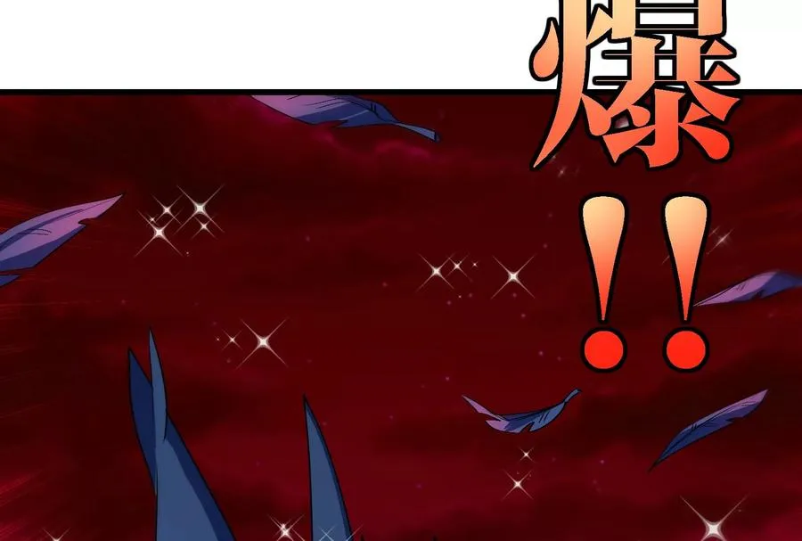 第169话 要烂掉的人是你35