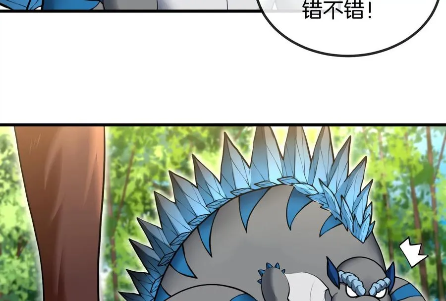 第15话 胡狼和巨懒46