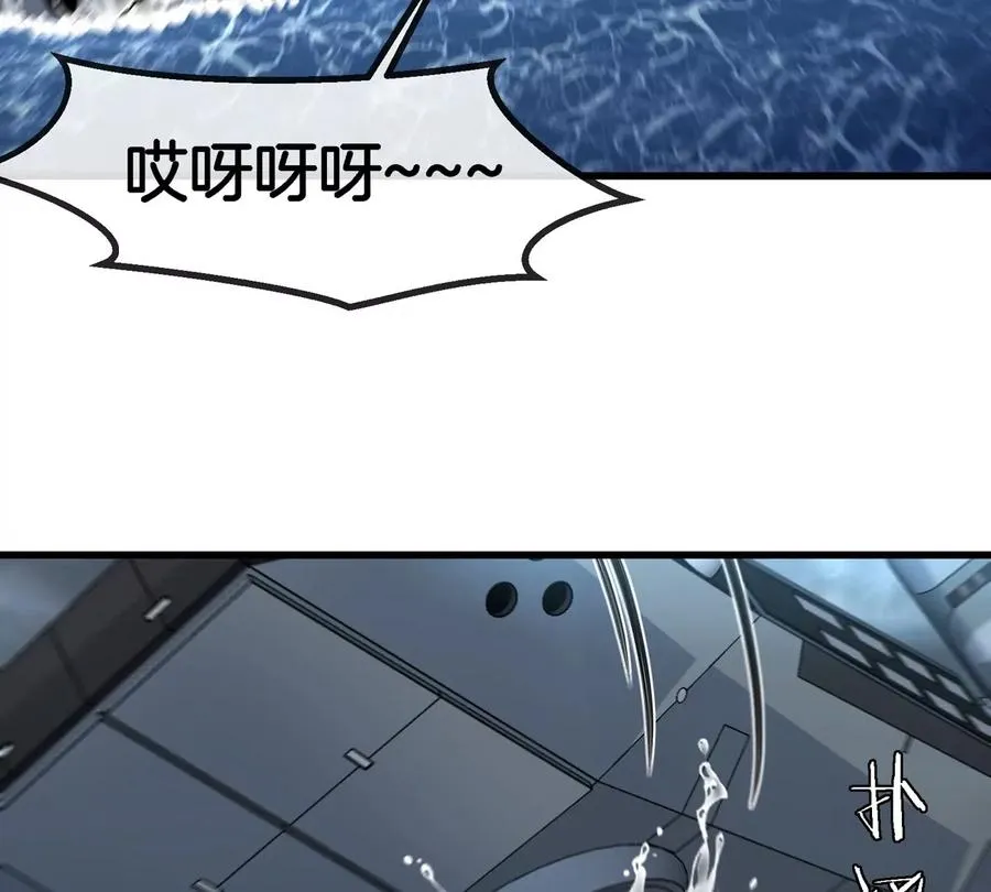 第109话 女版高达64