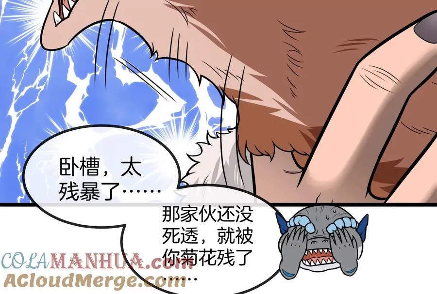 第21话 死亡灵鸟消失之谜20