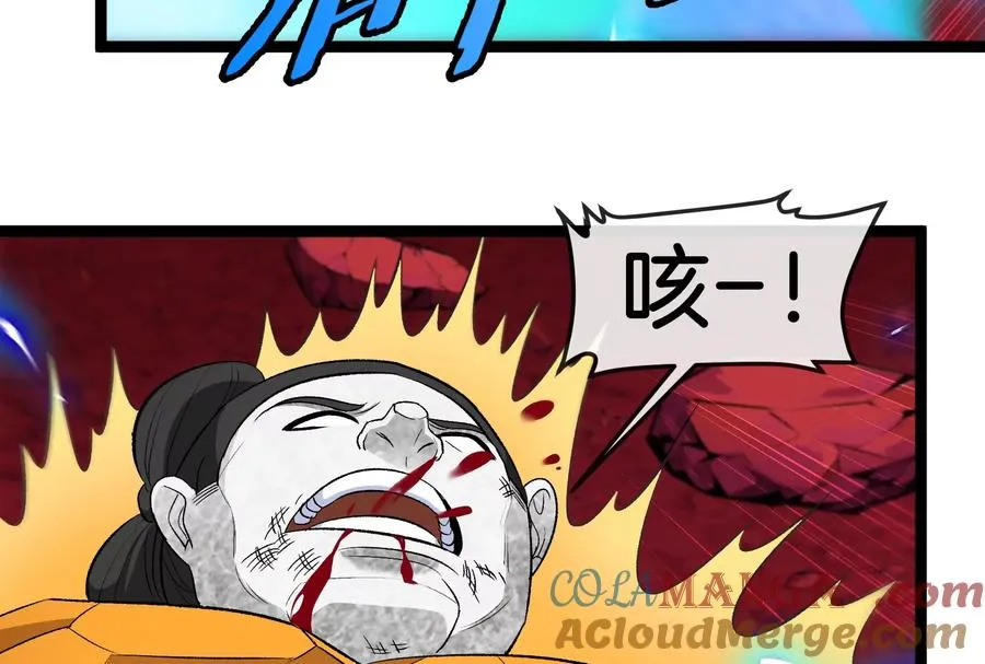 第174话 双杀100
