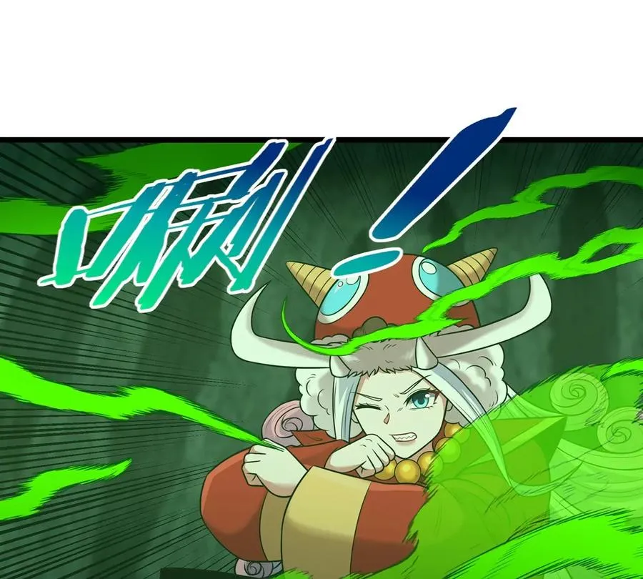 第78话 真·死腐爬虫王37