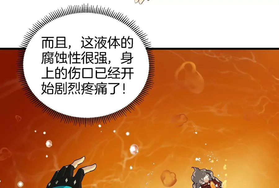 第49话 尊柏树53