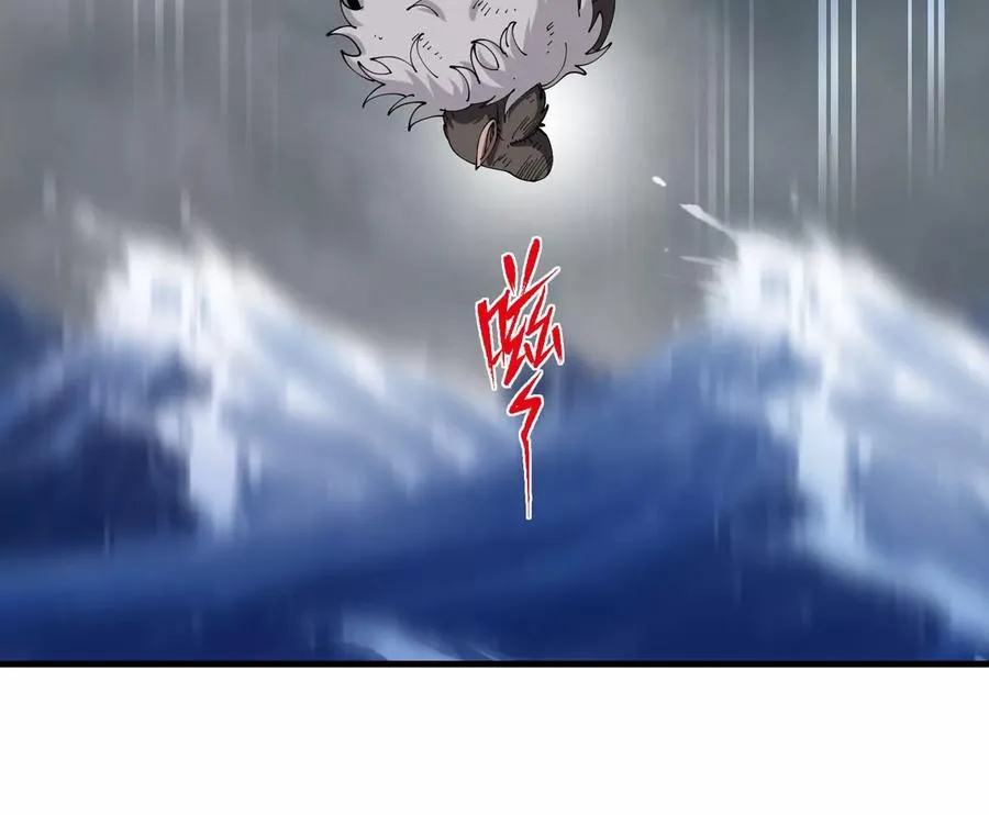 第113话 胜负未分107