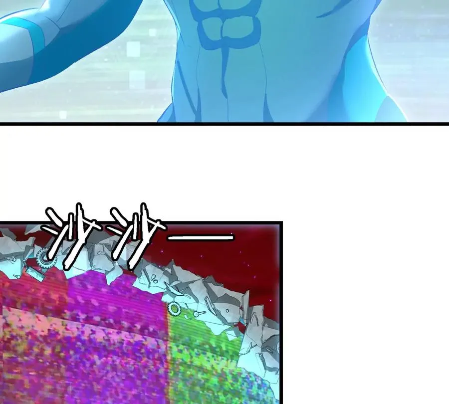 第179话 机械秘境守护者25