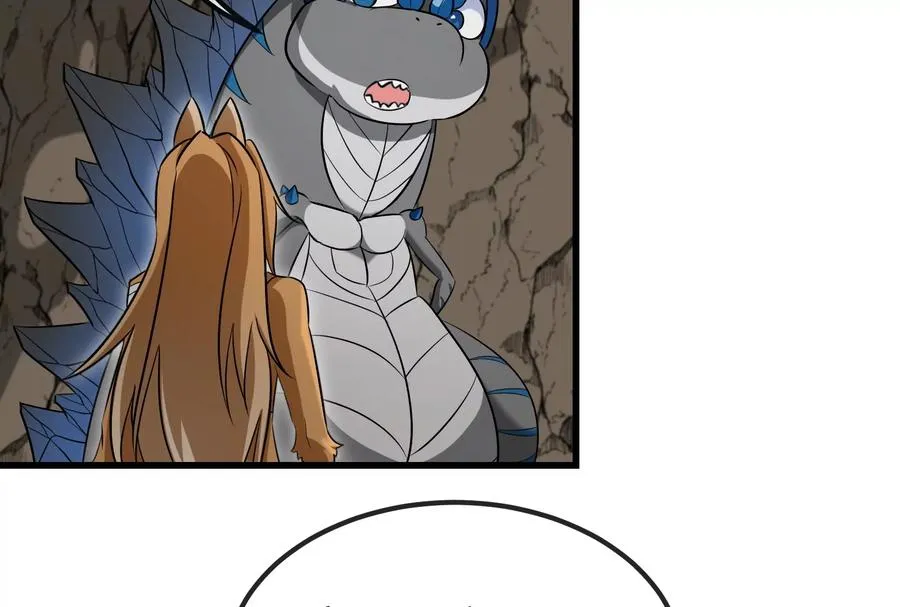 第57话 人类异能者34