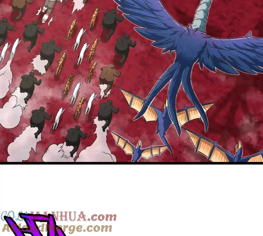 第133话 极渊岛巨兽VS秘境巨兽39