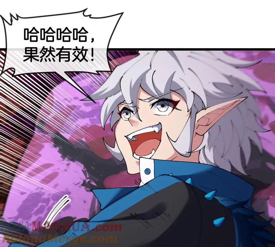 第141话 强制传送27