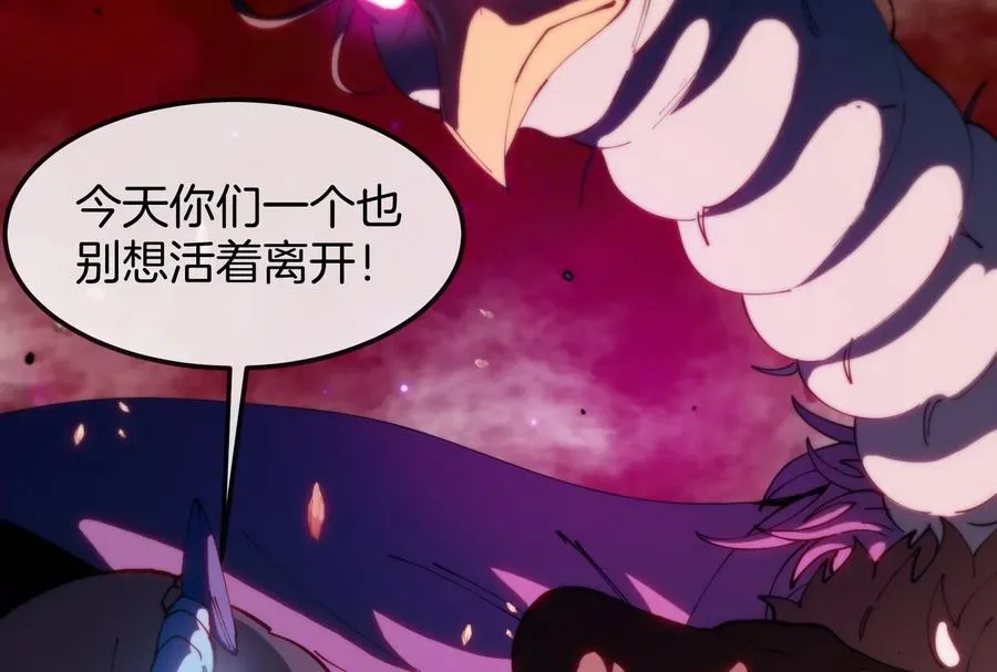 第174话 双杀119