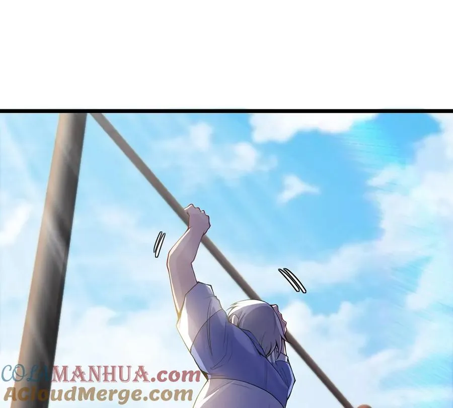 第1话 重生为怪兽!_（上）12