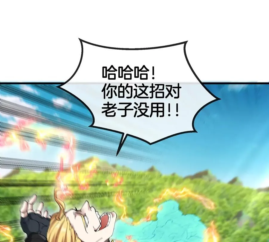 第101话 临死反扑47