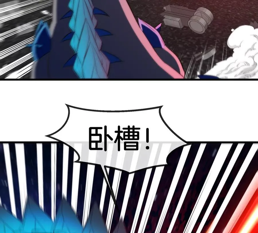 第179话 机械秘境守护者49