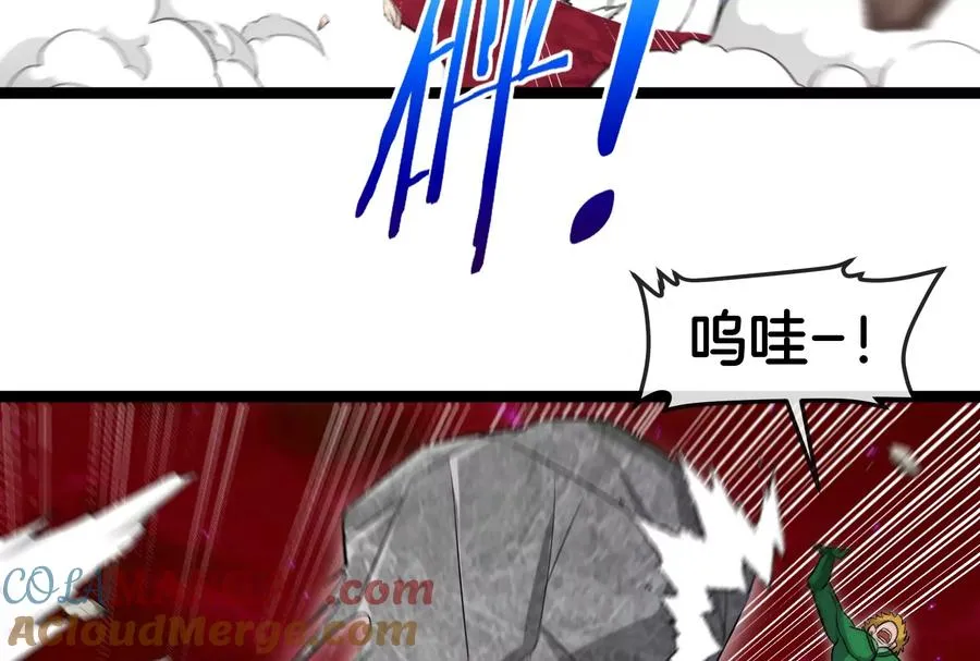 第174话 双杀16