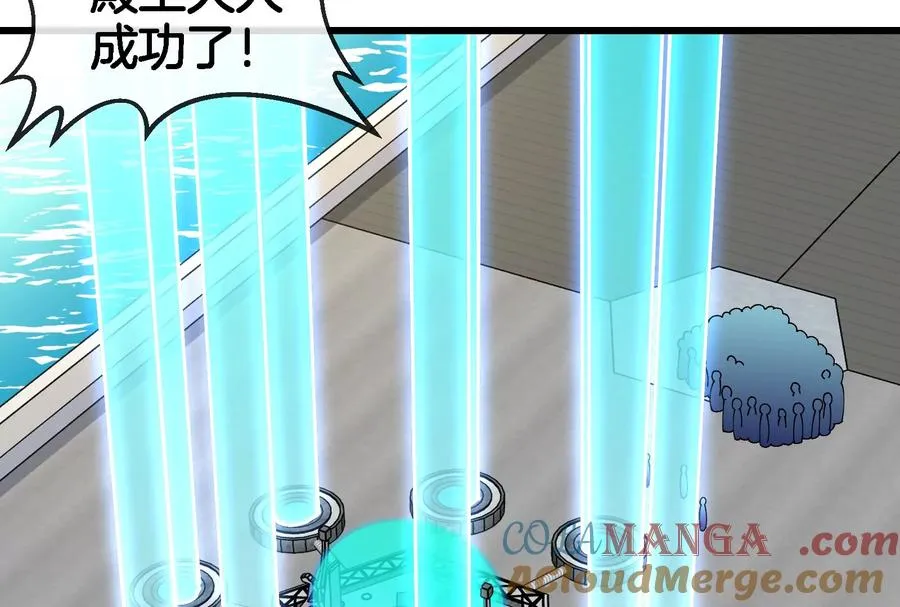 第164话 发现敌人64