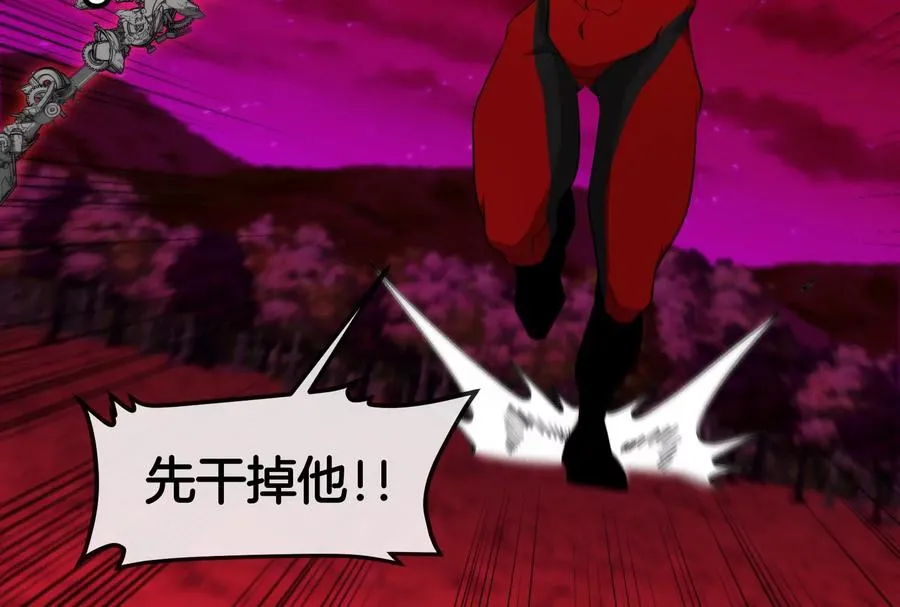 第171话 集火65