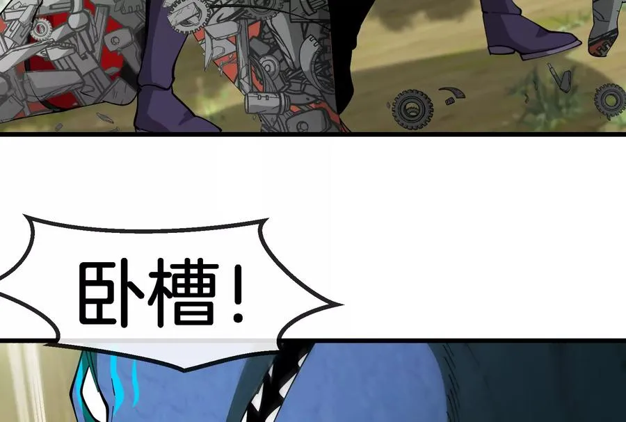 第159话 敌人入侵61