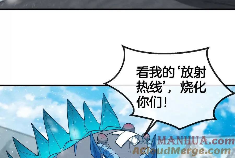 第69话 一局定胜负52