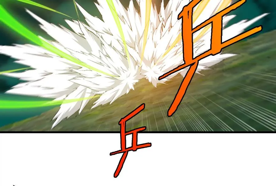 第59话 死腐爬虫入侵82