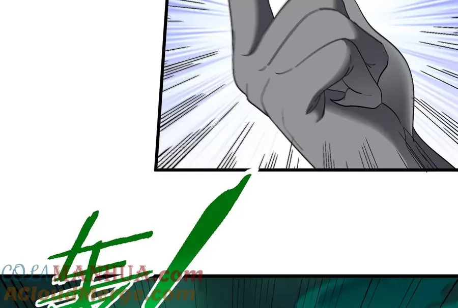 第61话 贤者雪峰28