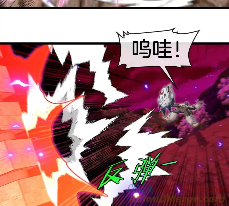 第147话 兵驰狼的坚持66
