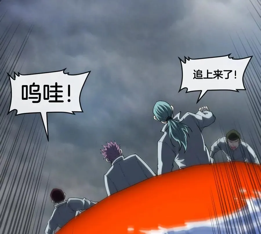 第115话 核爆吐息74